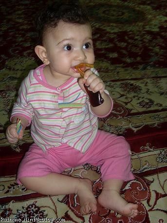 raihane
