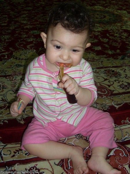 raihane