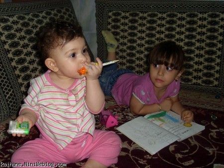 سارا و ریحانه