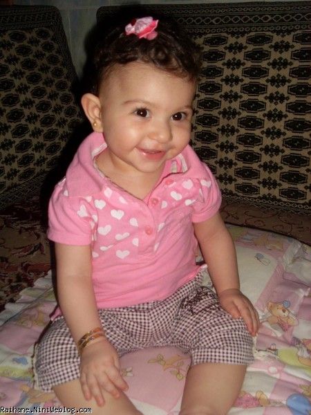 ریحان عسلی 