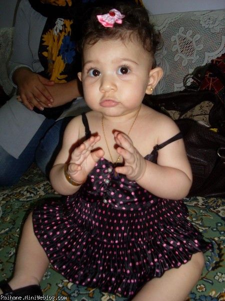 ریحان عسلی