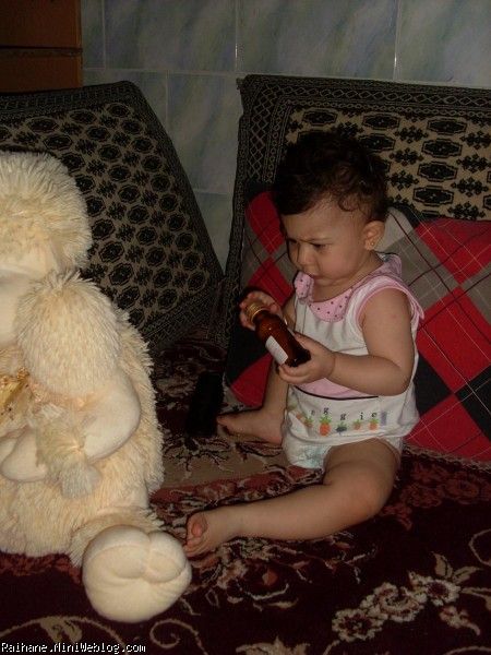 ریحانی مریض 