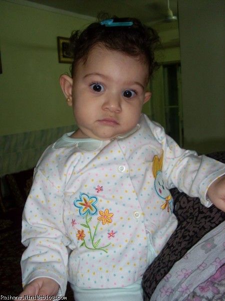 ریحان عسلی