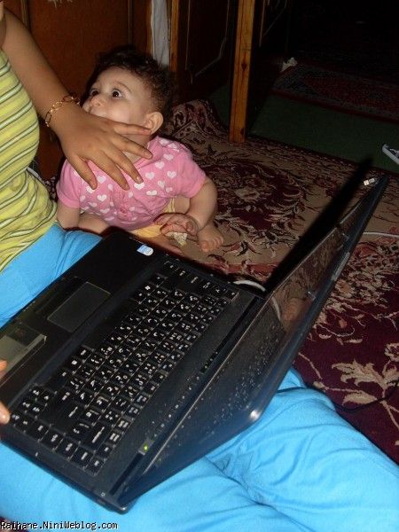 ریحانی در خال گاز گرفتن