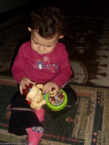 ریحان عسلی 