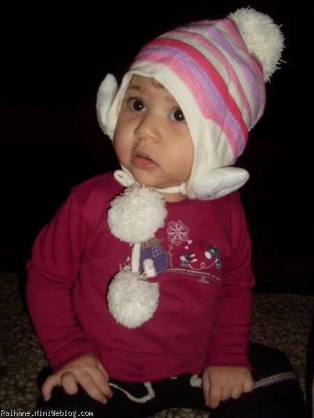 ریحان عسلی