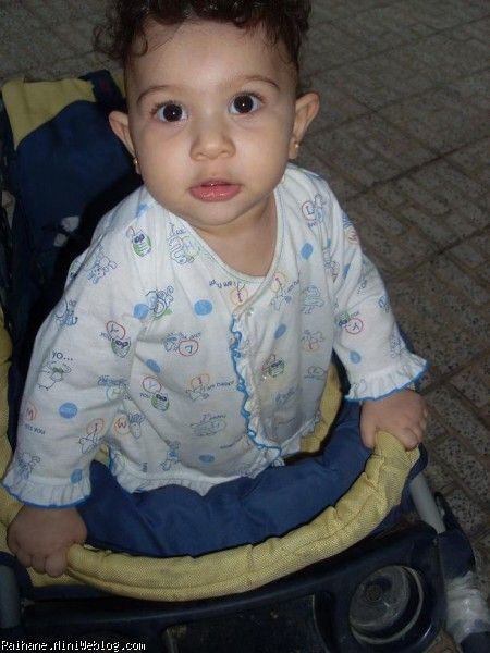 ریحان عسلی