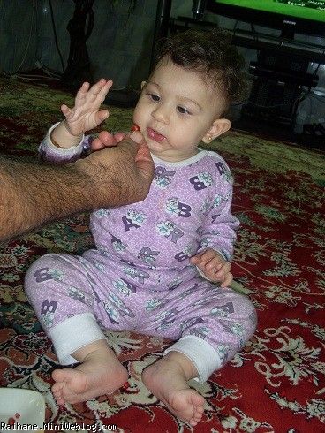 ریحان عسلی