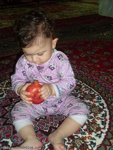 ریحان عسلی