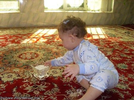 ریحان عسلی 