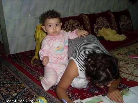 ریحان عسلی و ستایش