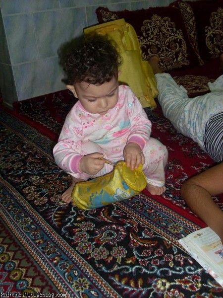 ریحان عسلی