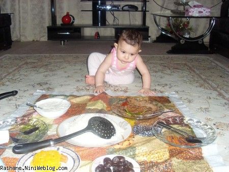 ریحان عسلی