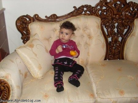 ریحان عسلی 