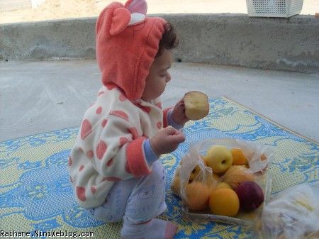 ریحان عسلی