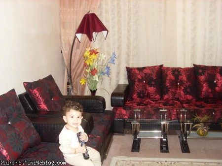 ریحان عسلی