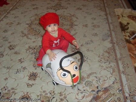 ریحان عسلی
