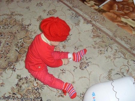 ریحان عسلی