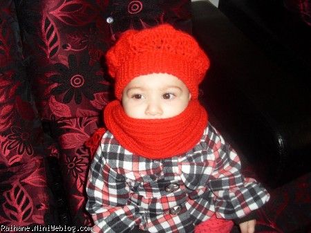 ریحان عسلی