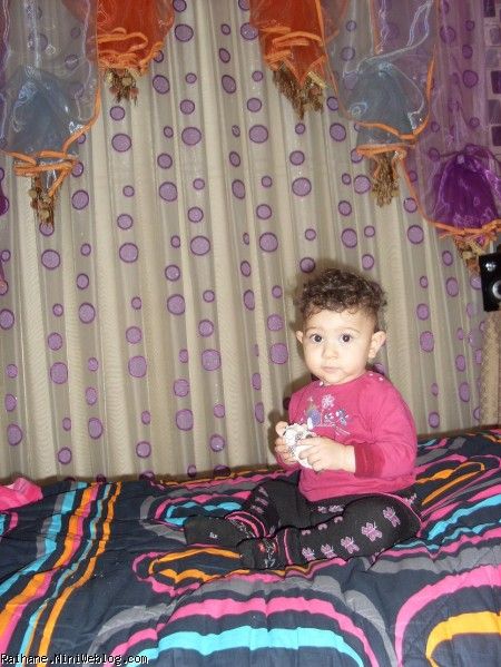 ریحان عسلی 