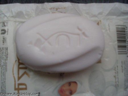 صابون