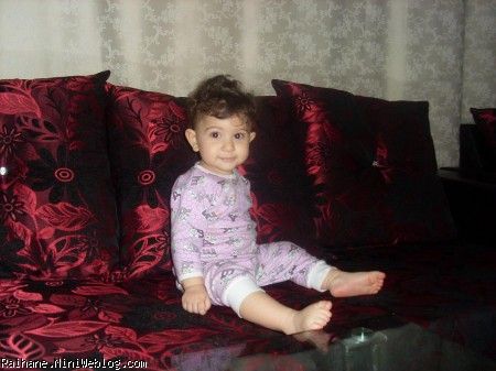 ریحان عسلی