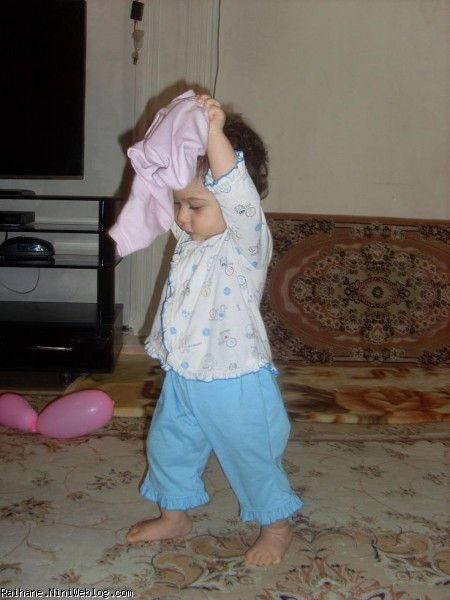 ریحان عسلی