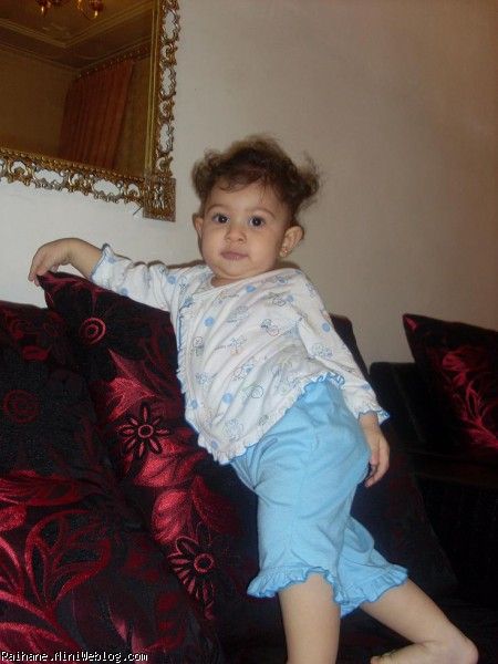 ریحان عسلی