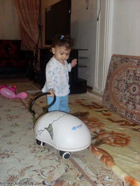 ریحان عسلی