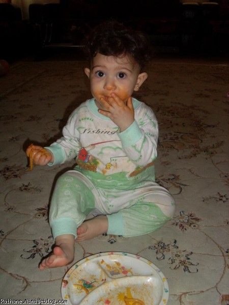 ریحان عسلی 