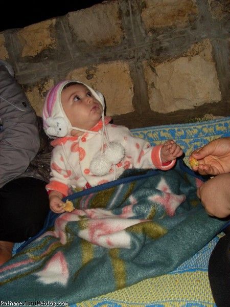ریحان عسلی 