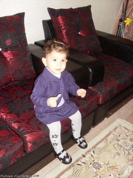 ریحان عسلی 
