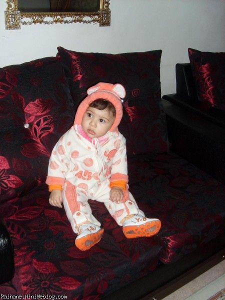ریحان عسلی 