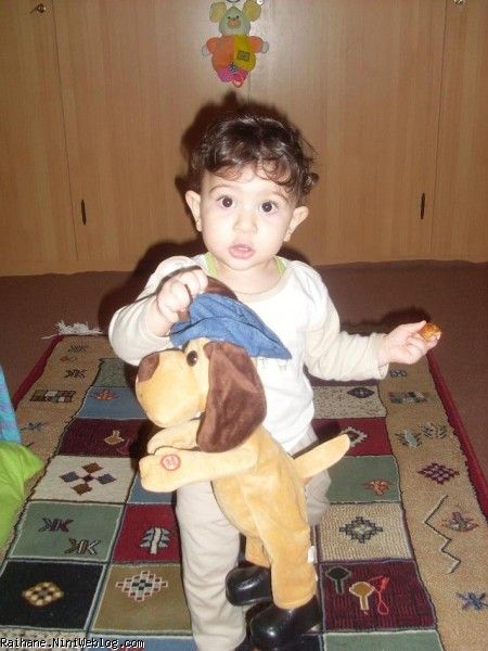 ریحان عسلی