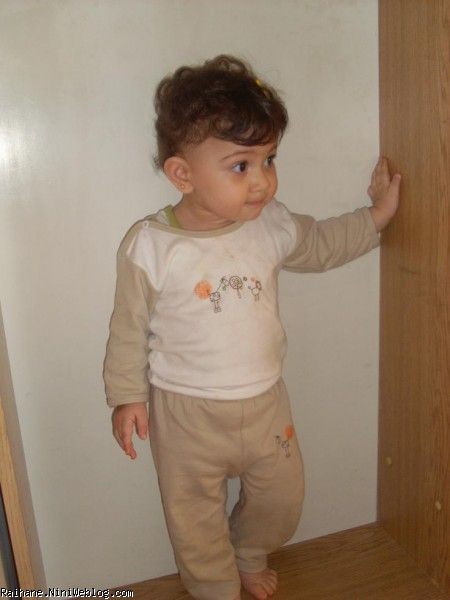 ریحان عسلی