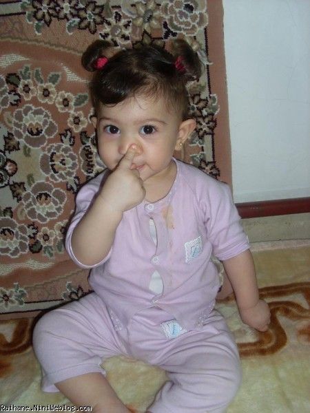 ریحان عسلی