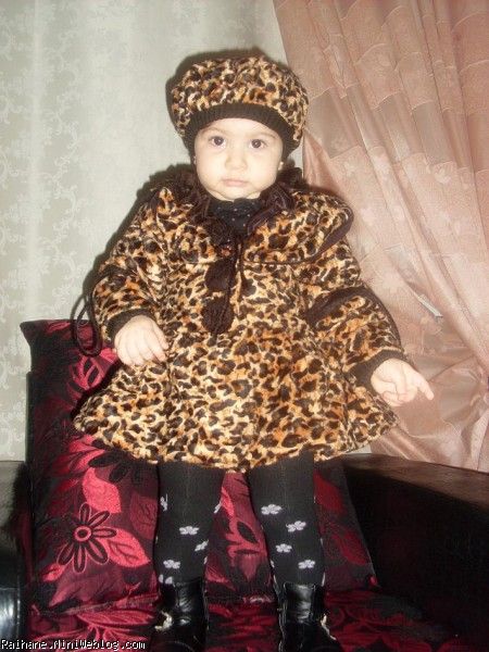 ریحان عسلی
