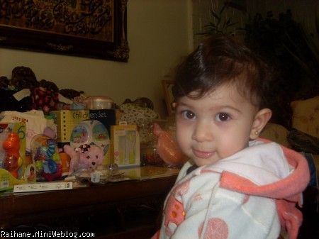 raihan asali