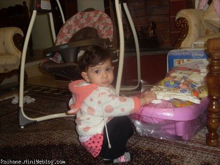 raihan asali