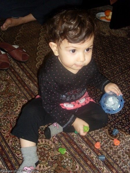 raihan asali