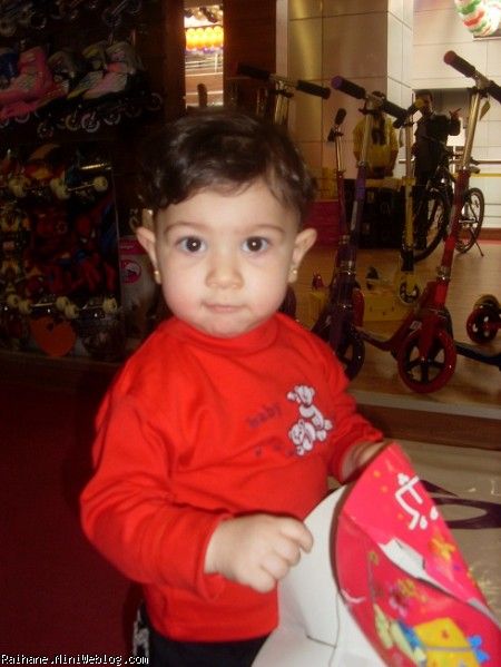 raihan asali