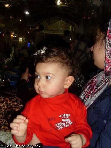 ریحان عسلی