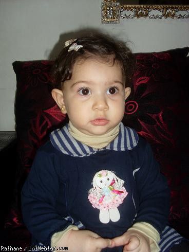 ریحان عسلی