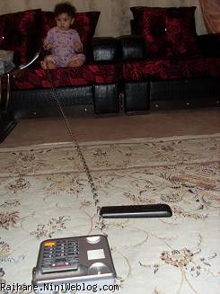 ریحان عسلی