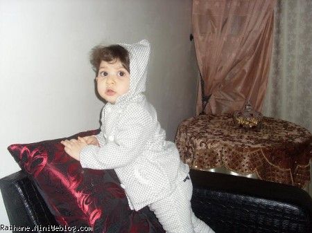 ریحان عسلی