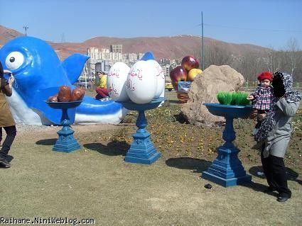 ریحان عسلی