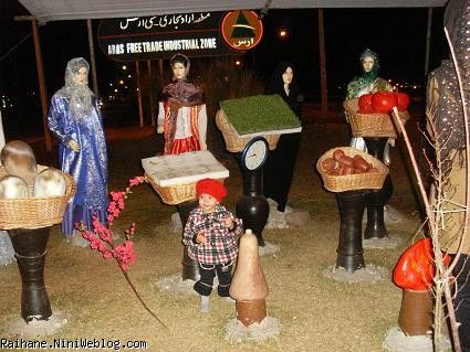 ریحان عسلی
