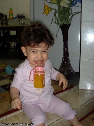 ریحان عسلی