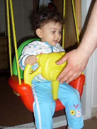 ریحان عسلی