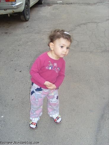 ریحان عسلی